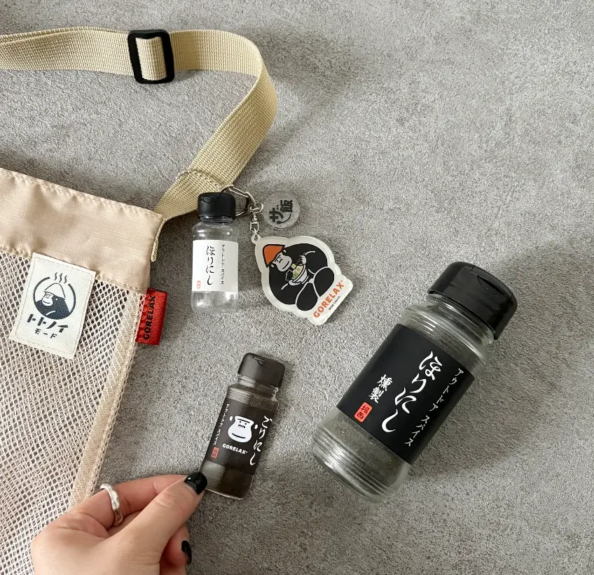 『GORELAX』とアウトドアの最強タッグ。サ飯は「ほりにし」で整える!! サウナーに刺さる2ブランドのコラボ企画が始動 画像 6