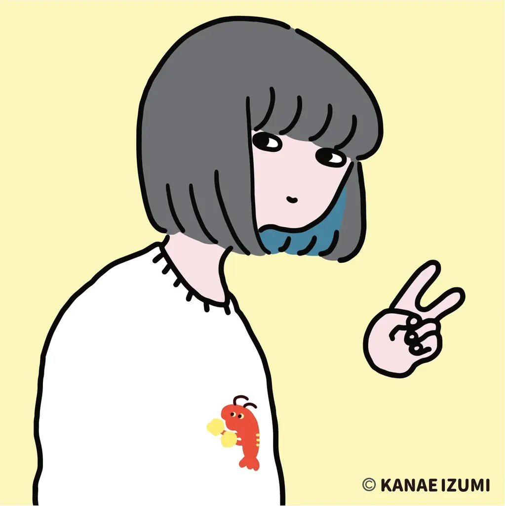 伊豆見香苗×ポップしなないでのコラボ絵本『どっぽん！ バスボール』2026年2月6日（金）”お風呂の日”発売！ 読めばお風呂に入りたくなる「バスボール絵本」誕生！ ポップしなないでの新曲もリリース！ 画像 10