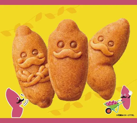 【初登場】らぽっぽ公式キャラクター「焼き右衛門（やきえもん）」がベビーカステラになって「冬のさつまいも博2026」に限定発売いたします。 画像 1