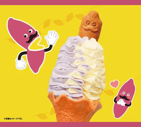 【初登場】らぽっぽ公式キャラクター「焼き右衛門（やきえもん）」がベビーカステラになって「冬のさつまいも博2026」に限定発売いたします。 画像 3