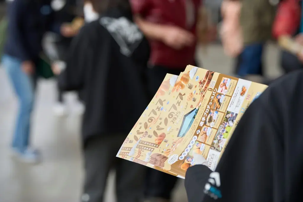 『パンのフェス』今年もFビレッジがパンの香りに包まれる！「パンのフェス2026 in Fビレッジ」開催決定！ 画像 2