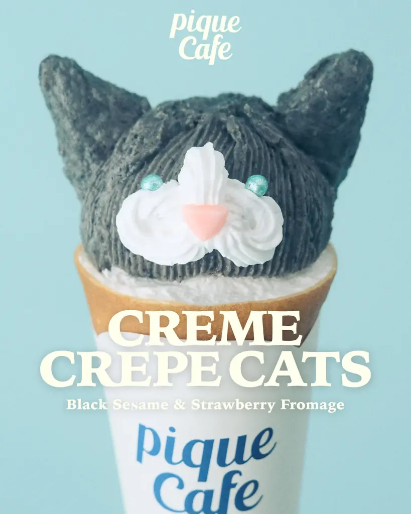 【gelato pique cafe】2匹の猫がクレープに変身！見た目も味わいも異なる個性豊かなピケカフェ新作クレープフェア「Creme Crepe Cats」が登場 画像 3