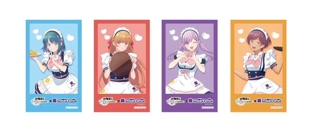 TVアニメ『幼馴染とはラブコメにならない』×メイドカフェ「めいどりーみん」のコラボカフェが2月13日（金）より開催！ 画像 2