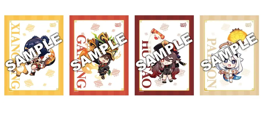 ファミリーマート×『原神』　大人気アプリゲーム“原神”のキャラクターがデザインされたコーヒーカップが数量限定でファミマに登場！～描きおろしイラストの限定グッズも期間限定で発売～ 画像 4