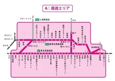 静岡・山梨・長野を巡るアウトドアサウナドライブプラン「速旅FUJI-ALPS SAUNA LOOP」販売開始について 画像 5