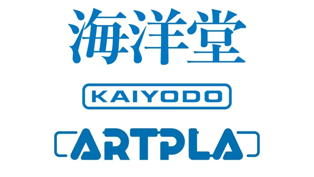 ハイクオリティ動物フィギュアとミニカーで映え写真を撮ろう！海洋堂×トミカリミテッド ヴィンテージ コラボ「ジオコレ６４＃カースナップ」第２弾　２０２６年７月発売！ 画像 20