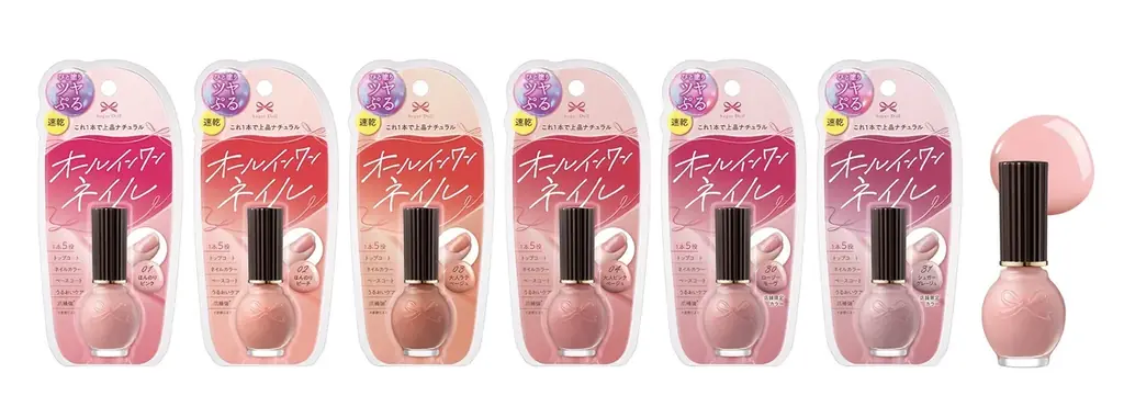 速乾オールインワンネイルのシュガードールがリニューアル新発売！これ1本で完成！上品ナチュラルな美爪へ「シュガードール　オールインワンネイルS」 画像 5
