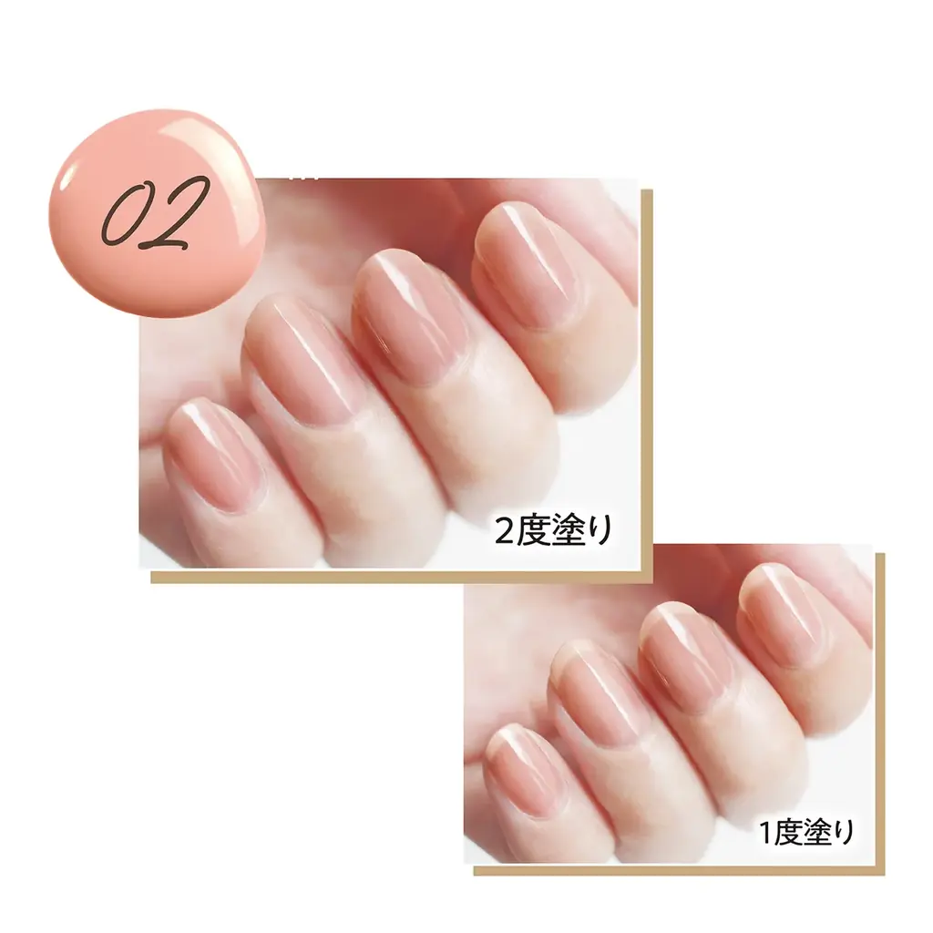 速乾オールインワンネイルのシュガードールがリニューアル新発売！これ1本で完成！上品ナチュラルな美爪へ「シュガードール　オールインワンネイルS」 画像 7