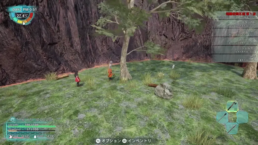 サバイバルクラフトゲーム『Exelio -エグゼリオ』2026年3月5日にSteamにてアーリーアクセス配信開始決定 画像 3