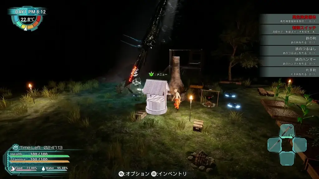 サバイバルクラフトゲーム『Exelio -エグゼリオ』2026年3月5日にSteamにてアーリーアクセス配信開始決定 画像 4