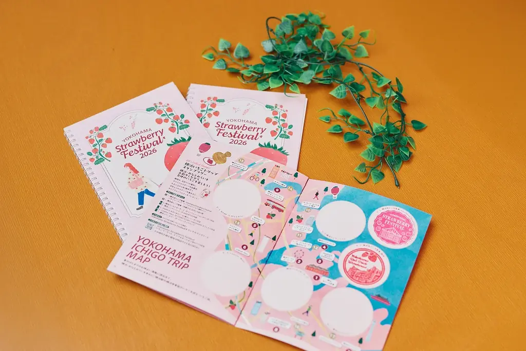 ＜イベントレポート＞『Yokohama Strawberry Festival 2026』横浜赤レンガ倉庫にて3月1日（日）まで開催中！巨大ないちごオブジェとともに、過去最多のべ46店舗が集結！ 画像 28