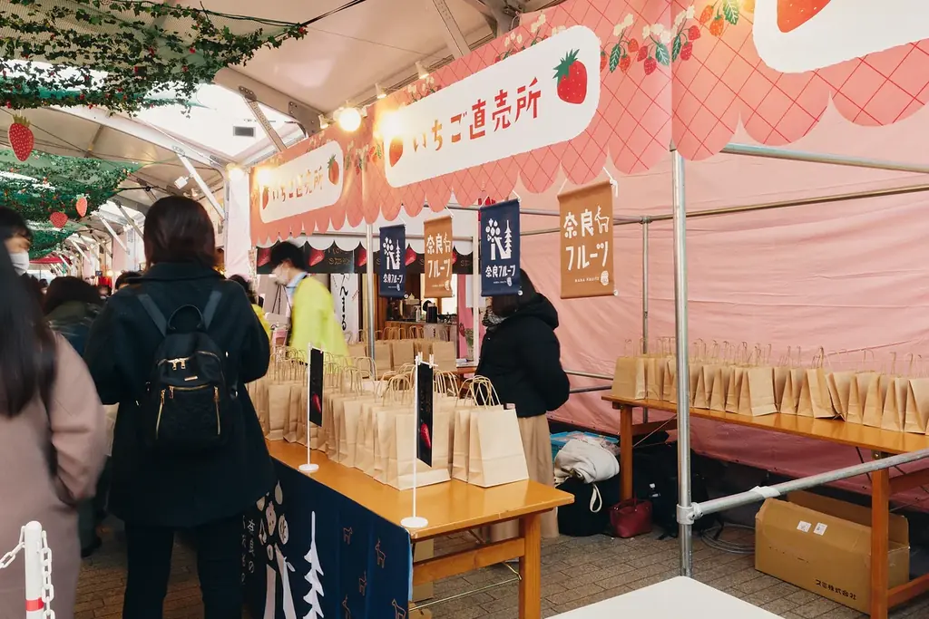 ＜イベントレポート＞『Yokohama Strawberry Festival 2026』横浜赤レンガ倉庫にて3月1日（日）まで開催中！巨大ないちごオブジェとともに、過去最多のべ46店舗が集結！ 画像 6