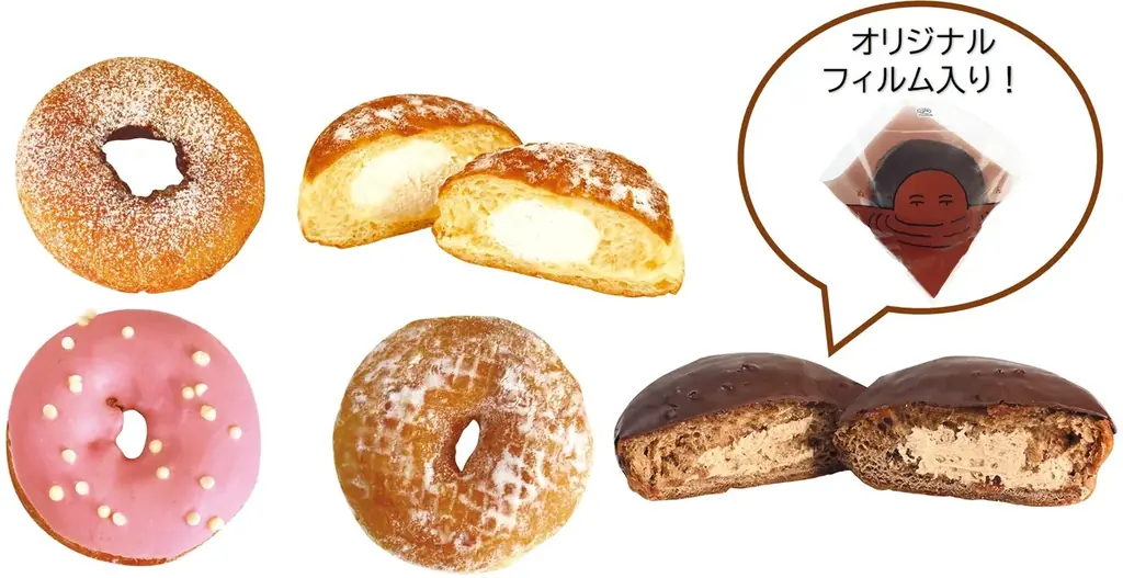 2026年は「ミルキー」アニバーサリーイヤー！「ミルキー」発売75周年を記念したPOPUP SHOP「不二家ミルキー75th POPUP」が埼玉・大阪に期間限定で登場 画像 2