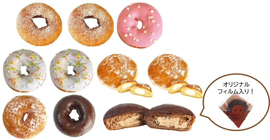 2026年は「ミルキー」アニバーサリーイヤー！「ミルキー」発売75周年を記念したPOPUP SHOP「不二家ミルキー75th POPUP」が埼玉・大阪に期間限定で登場 画像 3