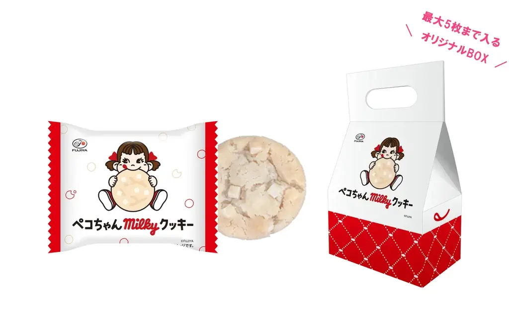 2026年は「ミルキー」アニバーサリーイヤー！「ミルキー」発売75周年を記念したPOPUP SHOP「不二家ミルキー75th POPUP」が埼玉・大阪に期間限定で登場 画像 6