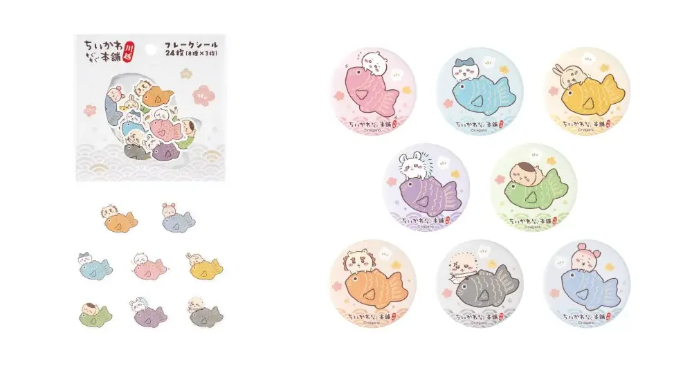 ちいかわもぐもぐ本舗 川越店がオープン1周年を迎えます！ 画像 14