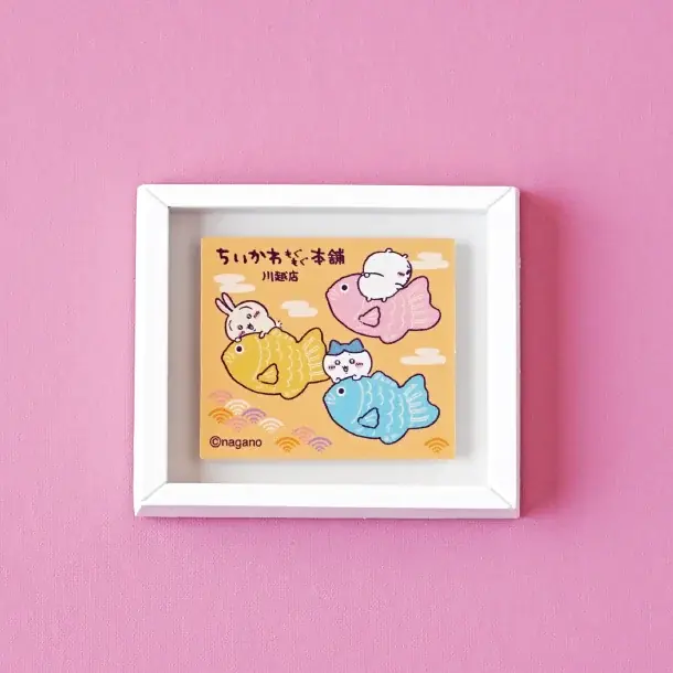 ちいかわもぐもぐ本舗 川越店がオープン1周年を迎えます！ 画像 7