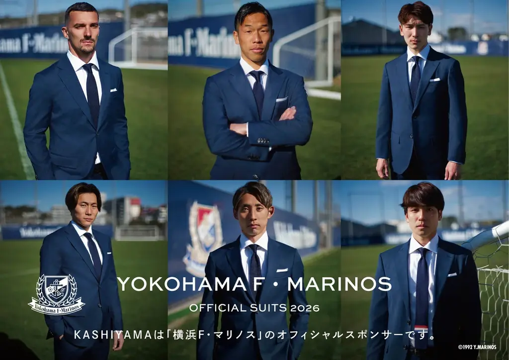 オーダーメイドの『KASHIYAMA』J1リーグ「横浜F・マリノス」の2026オフィシャルスーツを2月7日(土）から数量限定で販売 画像 1