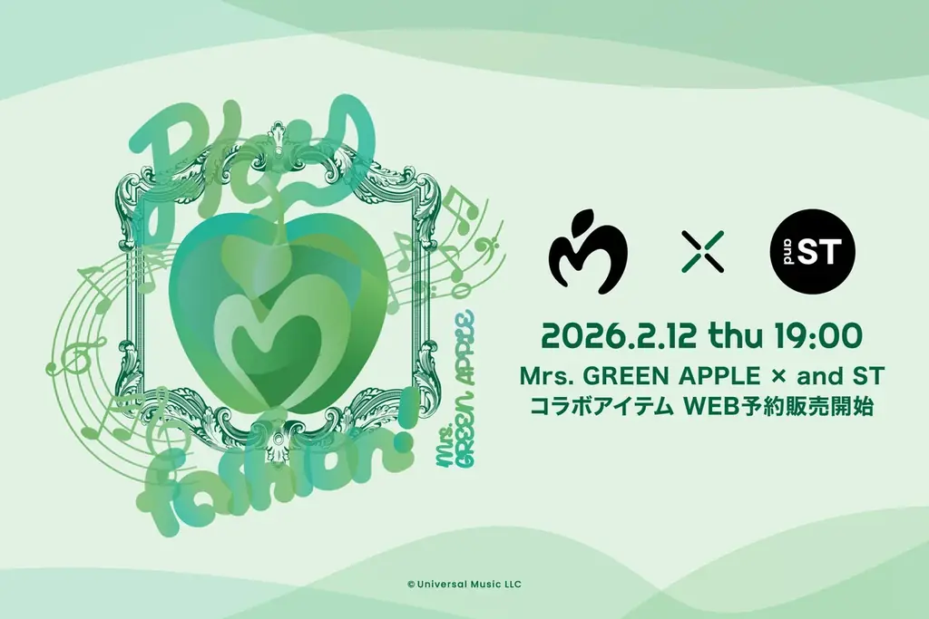 「Mrs. GREEN APPLE」と「and ST」が音楽とファッションを楽しむすべての人へ贈る第2弾コラボアイテムを2026年2月12日（木）よりWEB予約販売スタート！ 画像 1