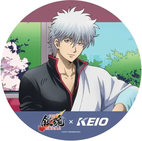 「新劇場版 銀魂 -吉原大炎上-」の公開を記念した京王沿線コラボ企画「『銀魂』春のぶらり旅 ～どうせ暇だろ、コノヤロー。～」開催決定のお知らせ 画像 4