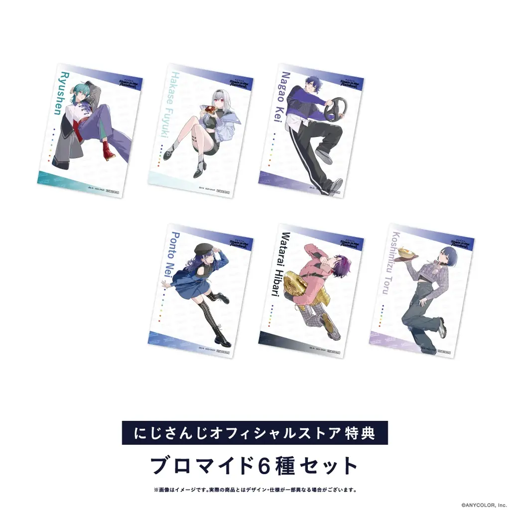 「にじさんじ WORLD TOUR 2025 Singin’ in the Rainbow！名古屋公演」Blu-rayの商品詳細情報/法人別特典を公開！ 画像 3