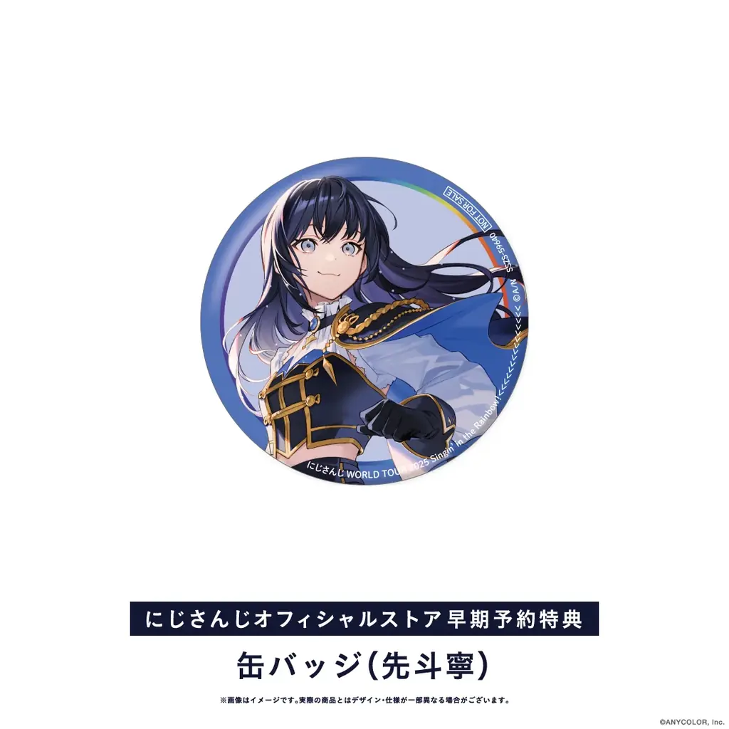 「にじさんじ WORLD TOUR 2025 Singin’ in the Rainbow！名古屋公演」Blu-rayの商品詳細情報/法人別特典を公開！ 画像 5