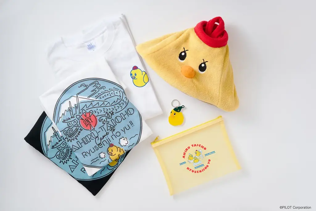 アヒル隊長×竜泉寺の湯