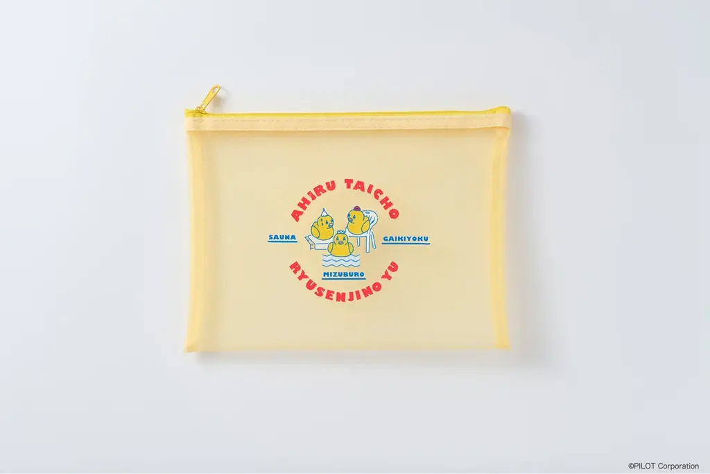 【2026年は“風呂の年”】「アヒル隊長 × 竜泉寺の湯」全国8施設で順次コラボレーションイベントおよびグッズ展開 画像 3