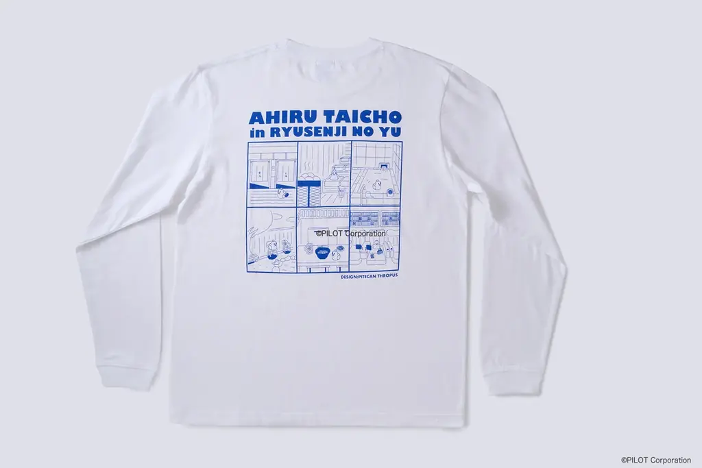 【2026年は“風呂の年”】「アヒル隊長 × 竜泉寺の湯」全国8施設で順次コラボレーションイベントおよびグッズ展開 画像 5