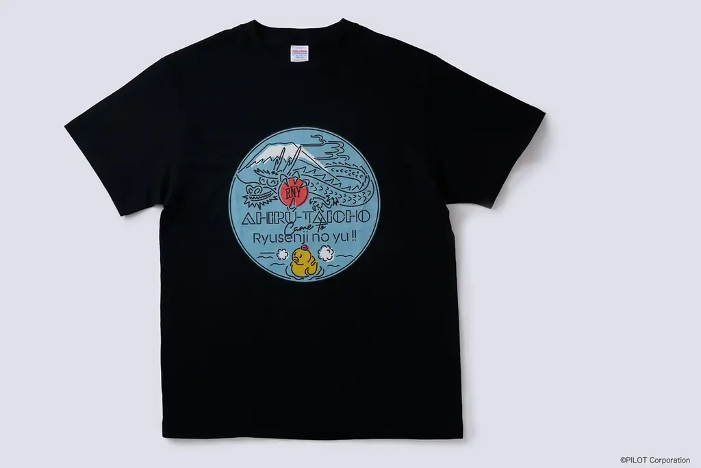 【2026年は“風呂の年”】「アヒル隊長 × 竜泉寺の湯」全国8施設で順次コラボレーションイベントおよびグッズ展開 画像 6