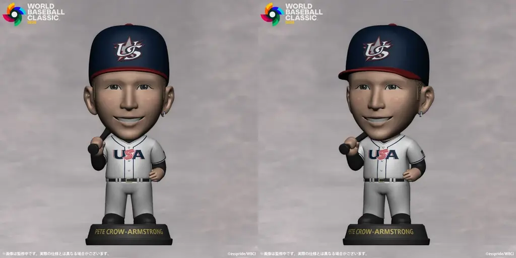 2026 WORLD BASEBALL CLASSIC™開催を記念して、大谷翔平をはじめとした公式プレミアムデフォルメフィギュアが発売決定!! 画像 14