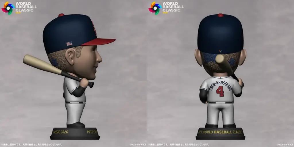 2026 WORLD BASEBALL CLASSIC™開催を記念して、大谷翔平をはじめとした公式プレミアムデフォルメフィギュアが発売決定!! 画像 15