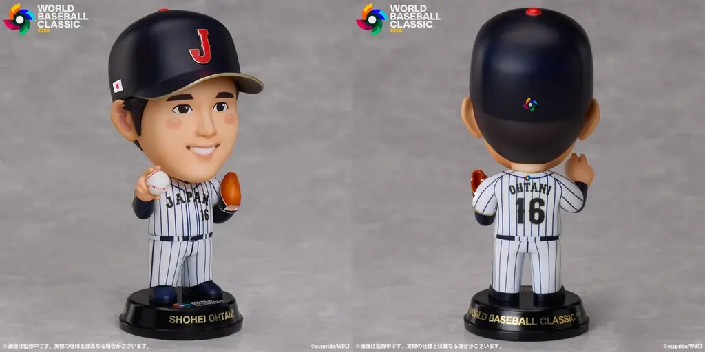 2026 WORLD BASEBALL CLASSIC™開催を記念して、大谷翔平をはじめとした公式プレミアムデフォルメフィギュアが発売決定!! 画像 3
