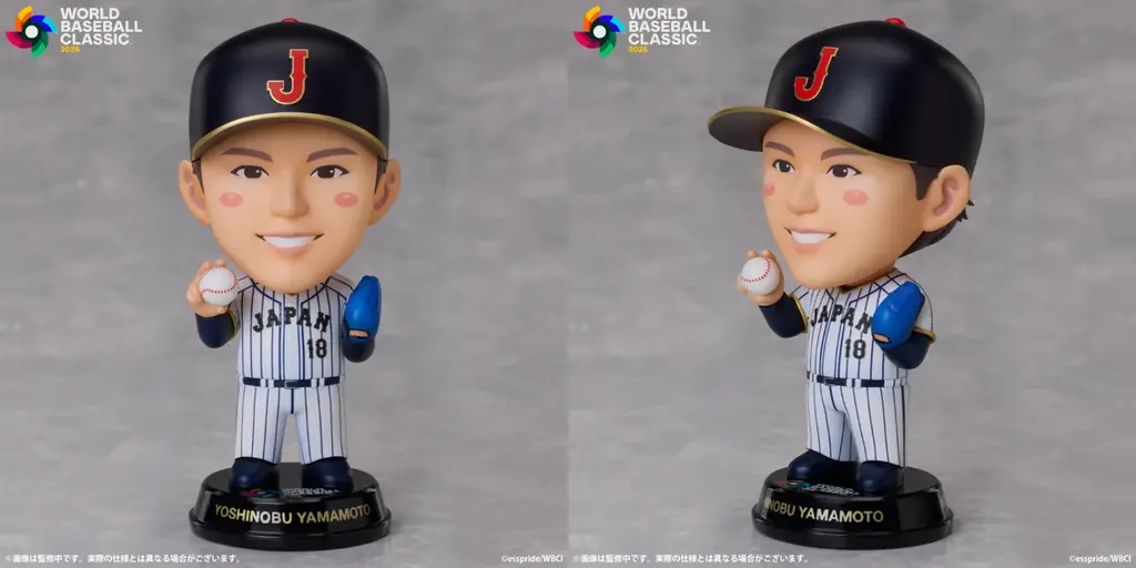 2026 WORLD BASEBALL CLASSIC™開催を記念して、大谷翔平をはじめとした公式プレミアムデフォルメフィギュアが発売決定!! 画像 6