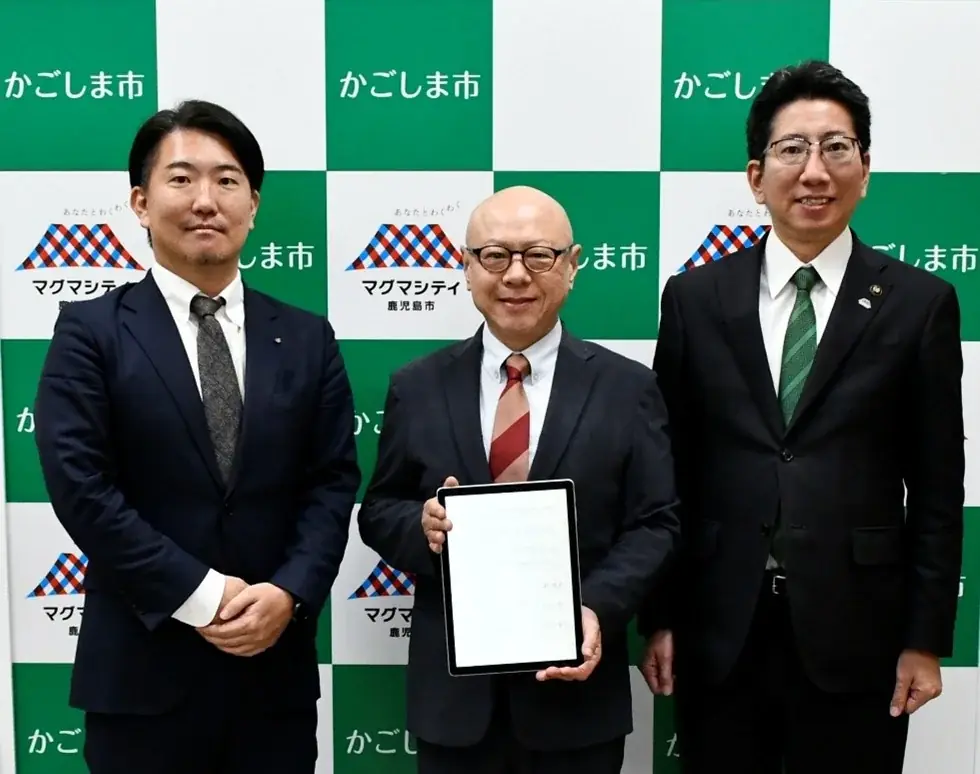 GROWITが鹿児島に新オフィスを4月1日開設、IT人材育成へ