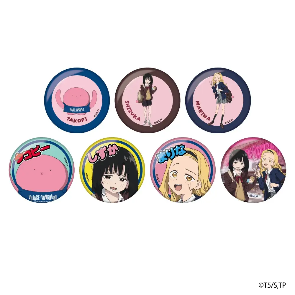 アニメ【タコピーの原罪】ヴィレッジヴァンガード限定グッズ発売決定！！ 画像 3