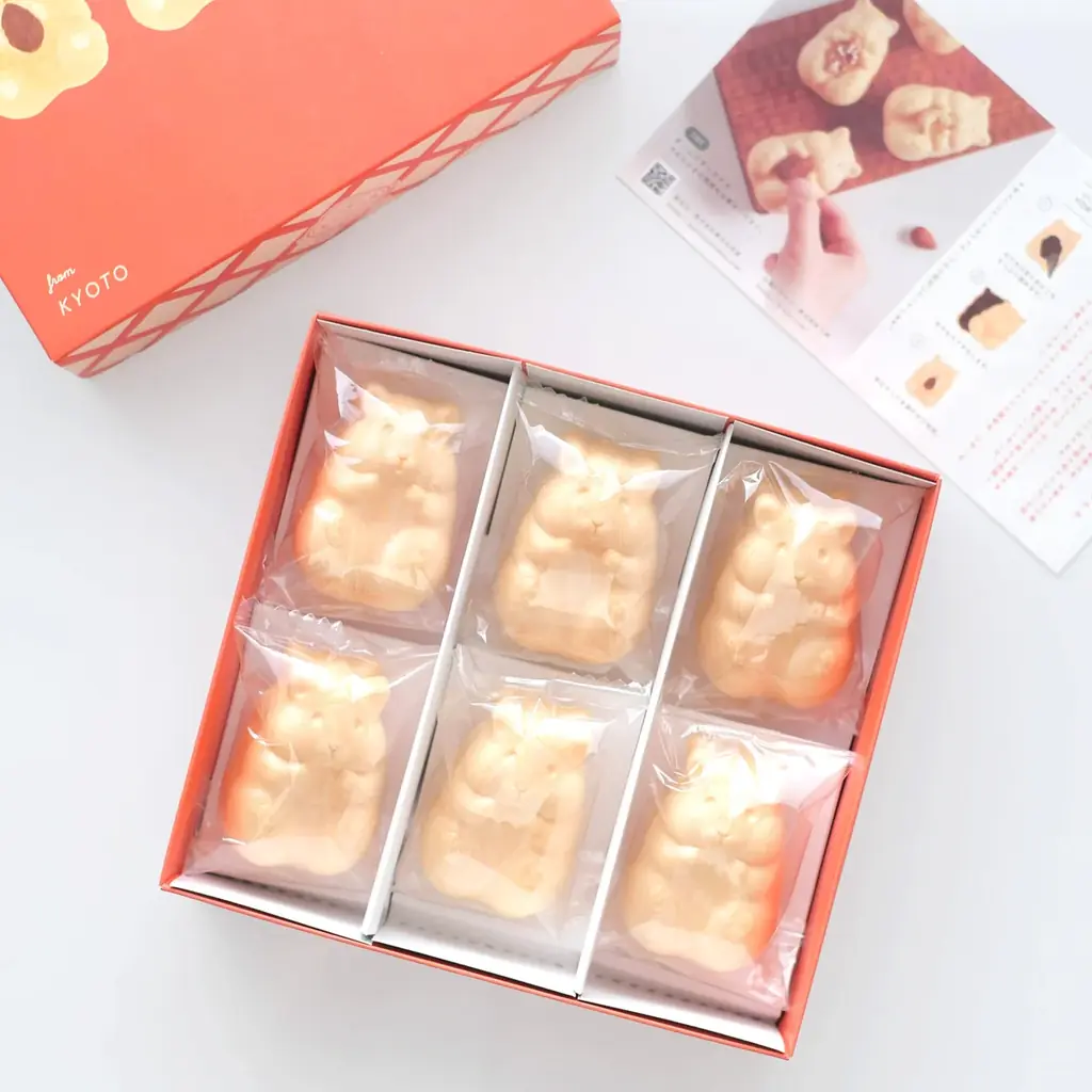 春だけの特別仕様！可愛すぎるお菓子「ハムスターモナカ」の桜餡バージョンが登場 画像 23