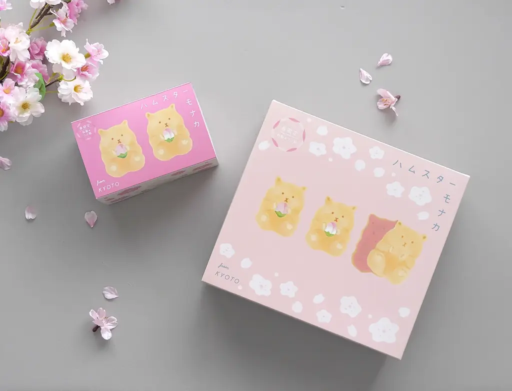 春だけの特別仕様！可愛すぎるお菓子「ハムスターモナカ」の桜餡バージョンが登場 画像 4