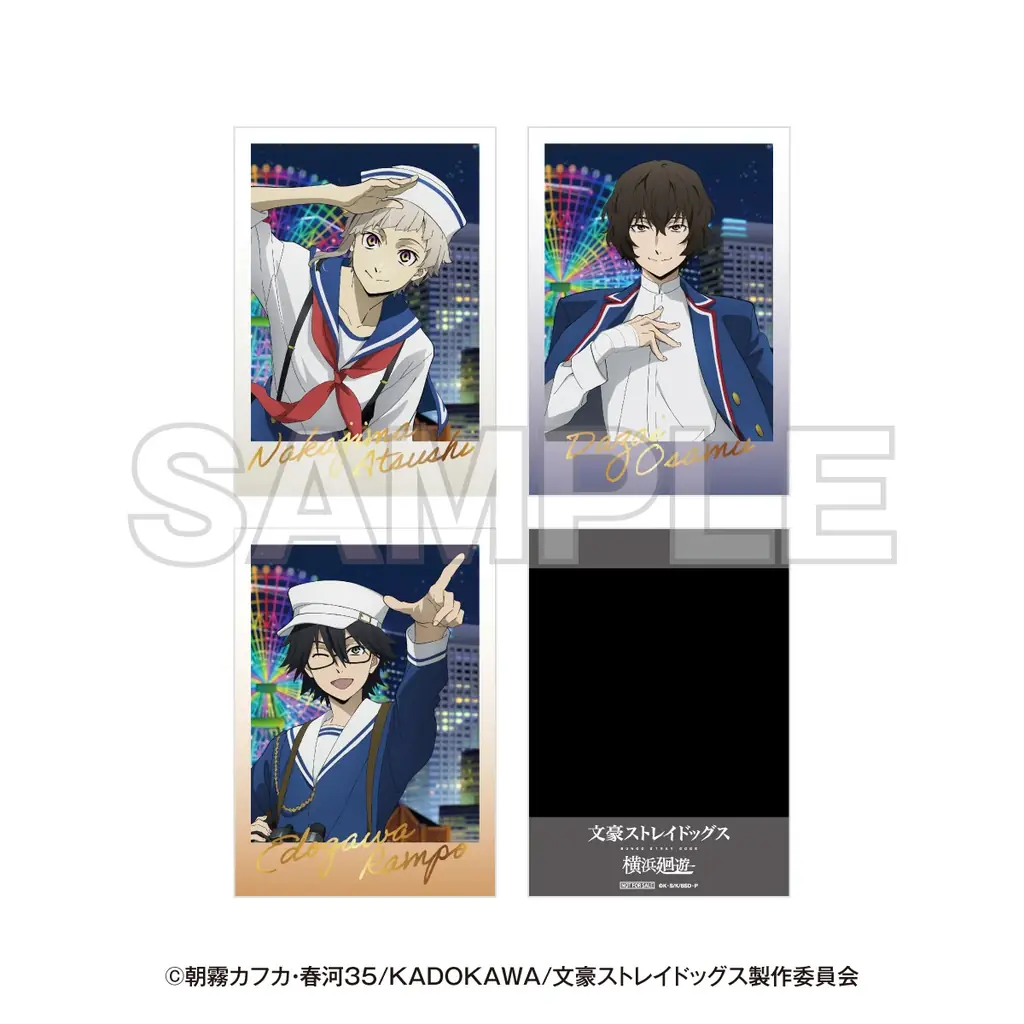 アニメ「文豪ストレイドッグス」×横浜・みなとみらいコラボ　文豪ストレイドッグス 横浜廻遊 が開催！ 画像 6