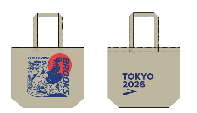 【米国ランニングシューズブランド“BROOKS”】走ることを、もっと自由にするポップアップイベント「BROOKS TOKYO 2026」 期間限定開催！ 画像 12