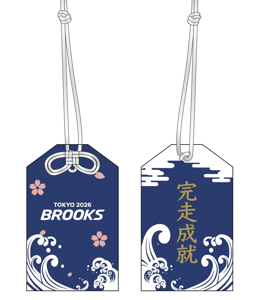【米国ランニングシューズブランド“BROOKS”】走ることを、もっと自由にするポップアップイベント「BROOKS TOKYO 2026」 期間限定開催！ 画像 15