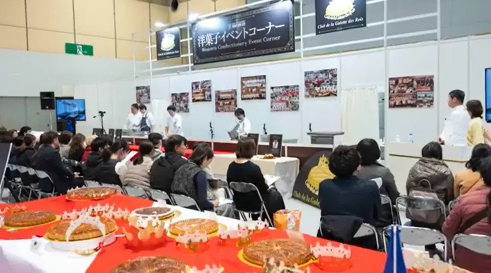 「2027モバックショウ」記者発表会を開催─テーマは「人と食をつなぐ、次世代の技術」 画像 6