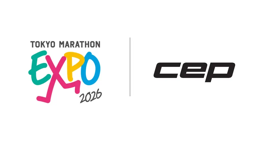 世界のランナーを“走り”と“回復”の両面から支えるCEP（シーイーピー）が東京マラソンEXPO 2026 に出展決定 画像 2