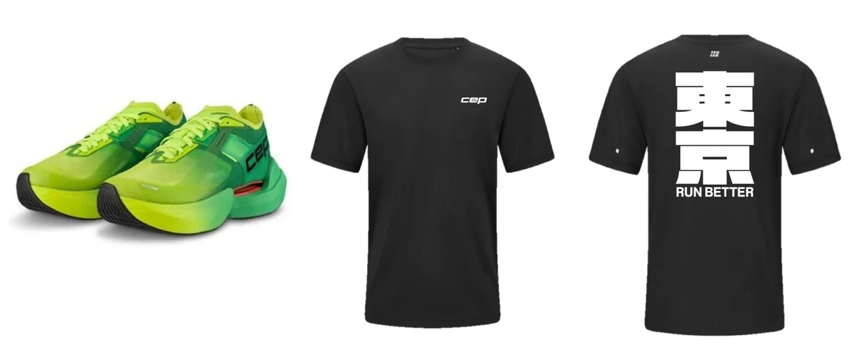 世界のランナーを“走り”と“回復”の両面から支えるCEP（シーイーピー）が東京マラソンEXPO 2026 に出展決定 画像 4