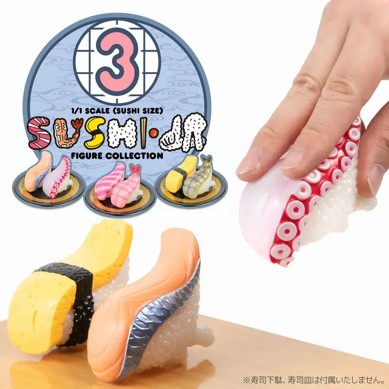 寿司怪獣「スシエルエー」のフィギュアコレクション第三弾が登場。待望の新ネタ！？「たこ」と「しめさば」が仲間入り。 画像 3