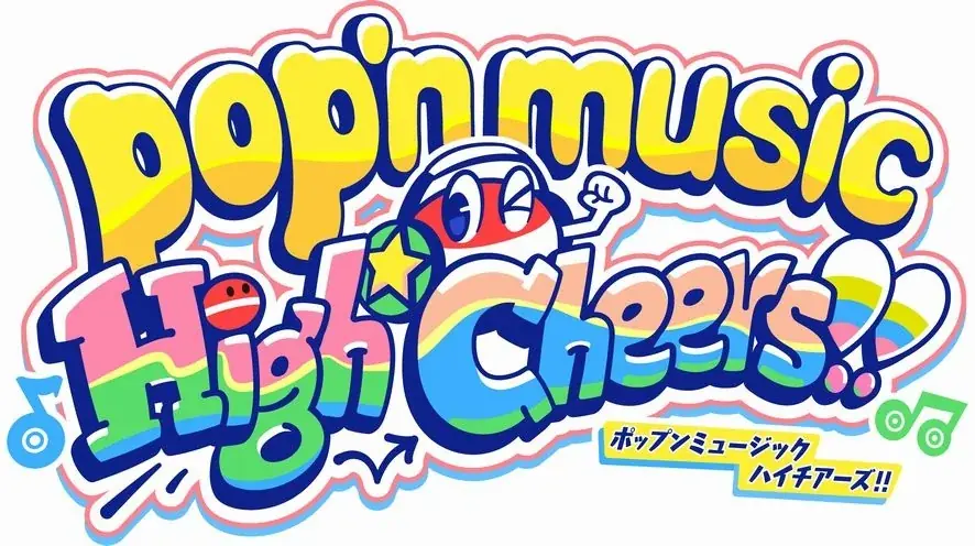 『あんさんぶるスターズ！！Music』×『pop’n music High☆Cheers!!』コラボが開催！ 画像 2