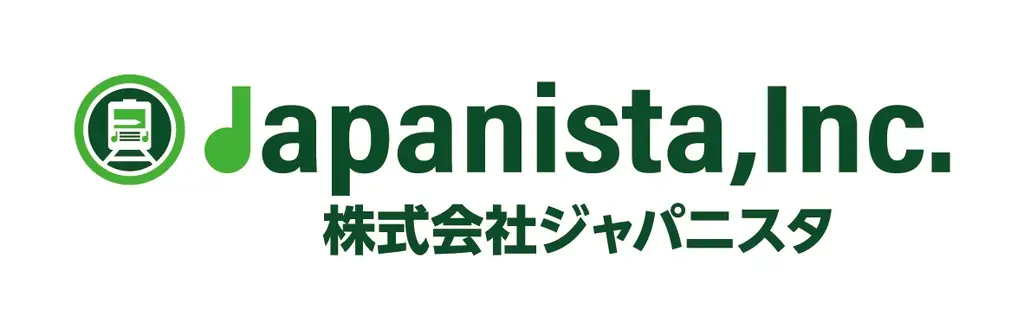 東京駅の人気駅メロディ「SH-2」を完全再現。駅メロキーホルダー「東京駅横須賀線バージョン」2026年2月11日発売 画像 6