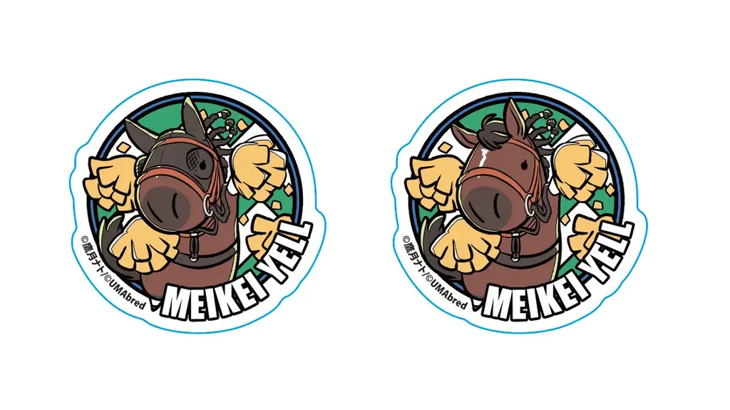 UMAbred×メイケイエール号グッズ受注販売開始！ 画像 10