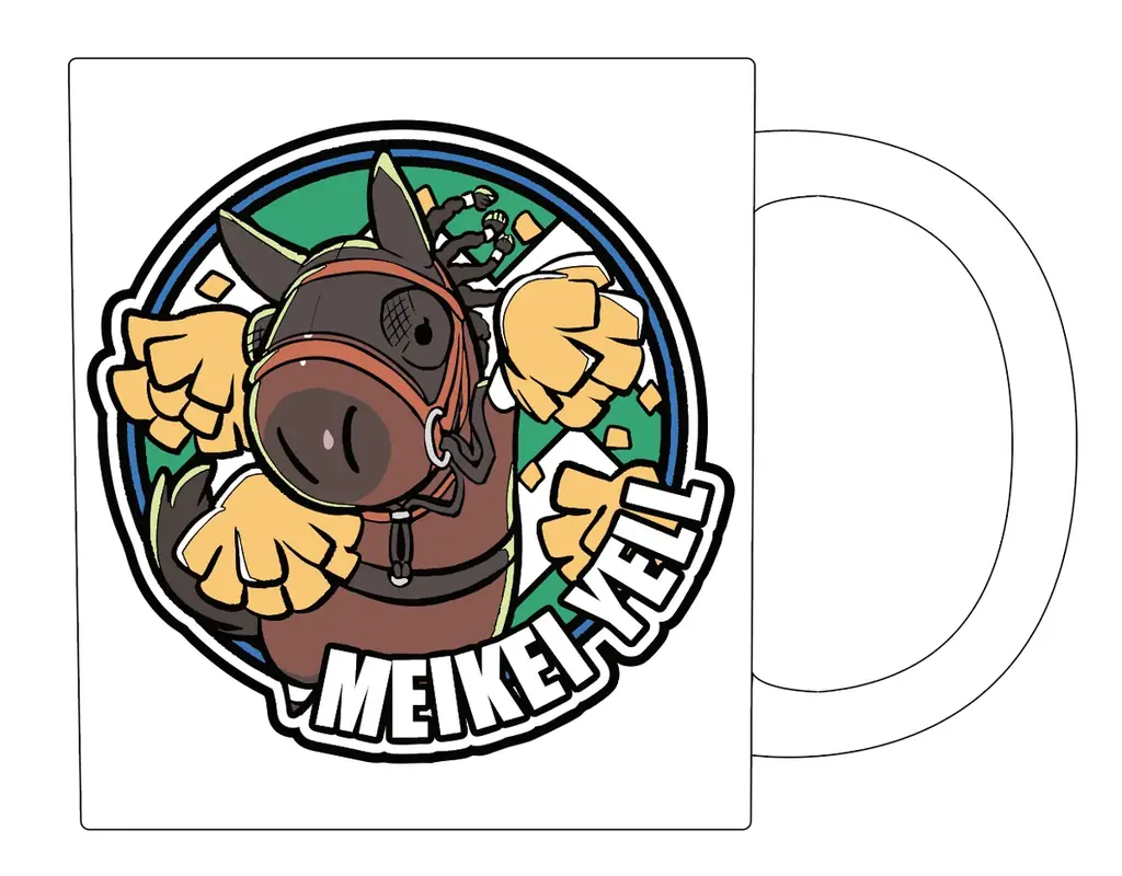 UMAbred×メイケイエール号グッズ受注販売開始！ 画像 13