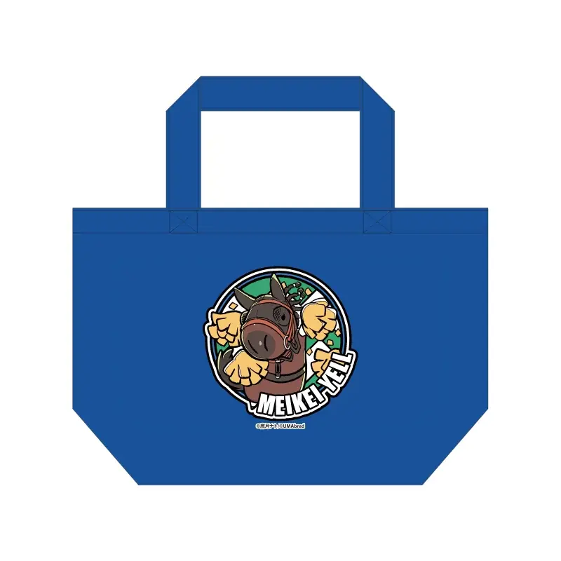 UMAbred×メイケイエール号グッズ受注販売開始！ 画像 15